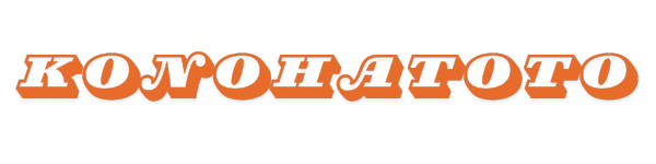 Konohatoto